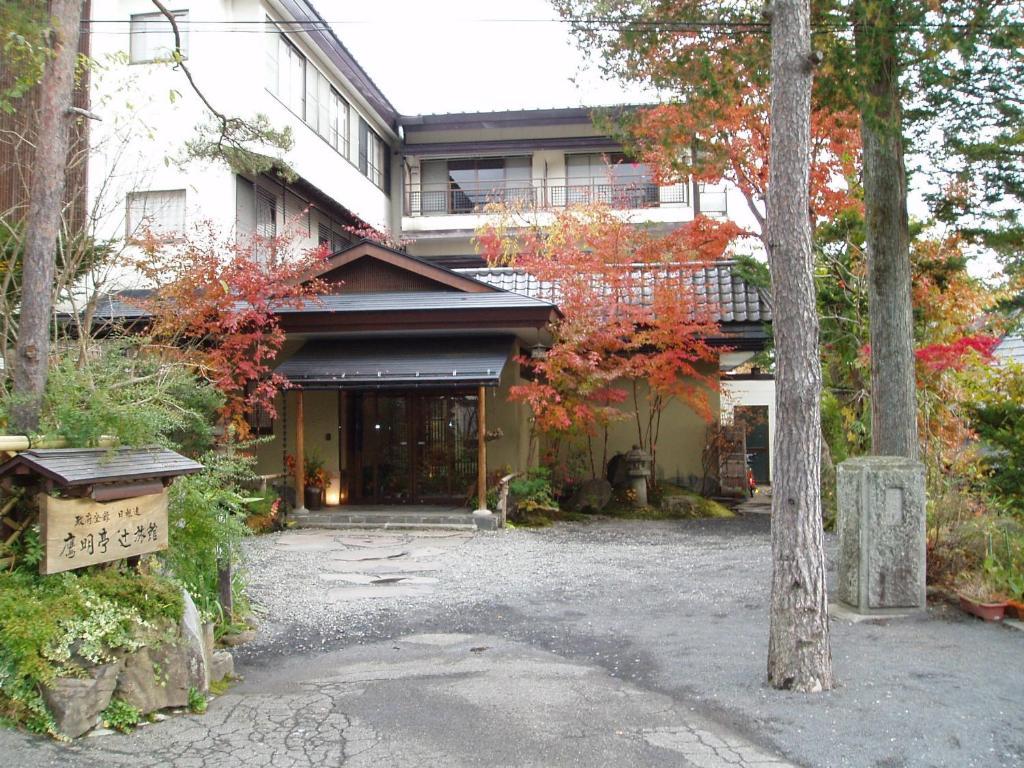 Oumeitei Tsuji Ryokan Nagano Dış mekan fotoğraf