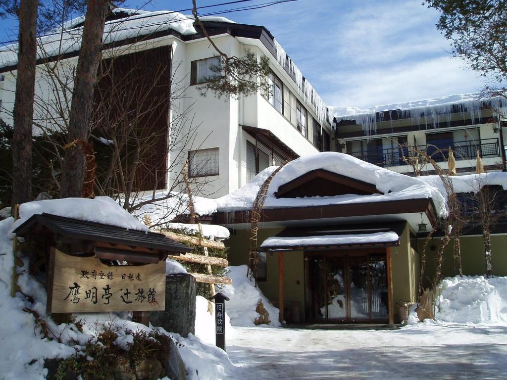 Oumeitei Tsuji Ryokan Nagano Dış mekan fotoğraf