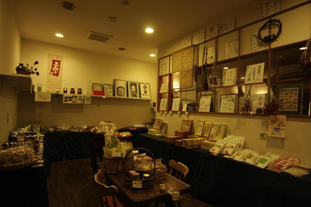 Oumeitei Tsuji Ryokan Nagano Dış mekan fotoğraf